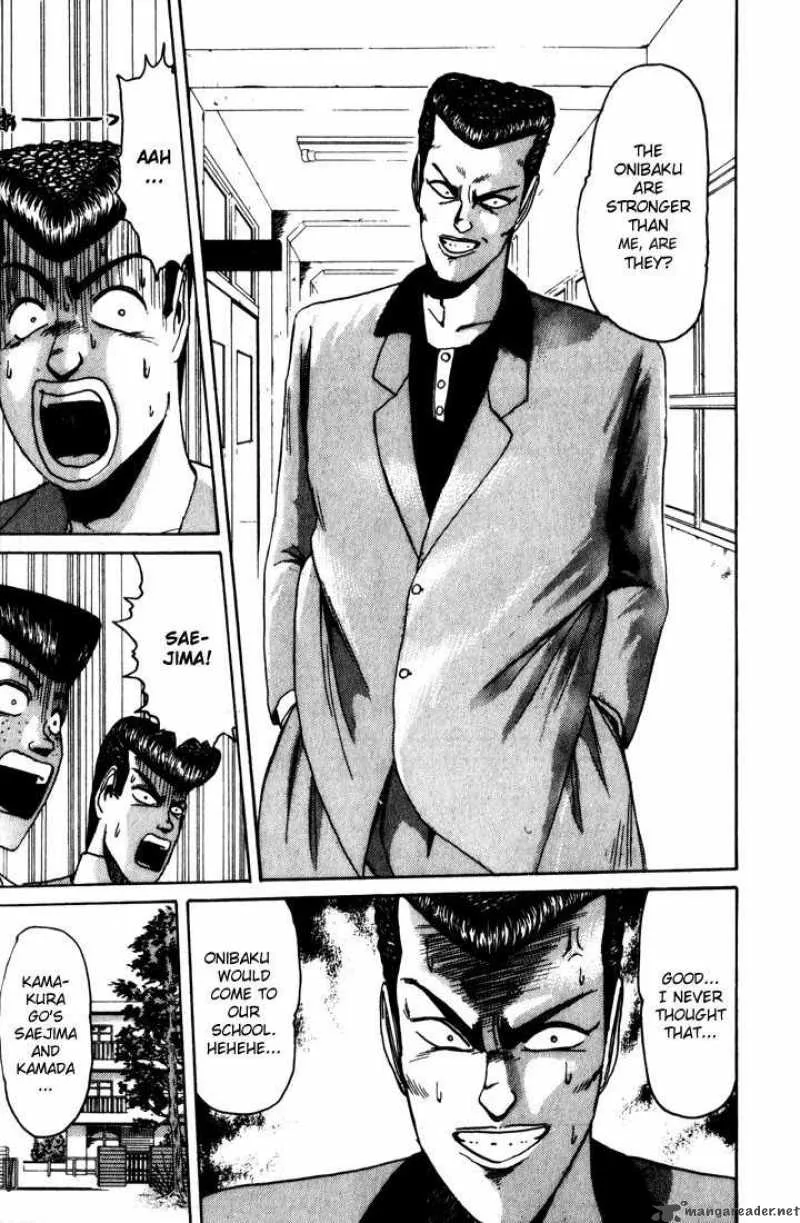 Shounan Junai Gumi Chapter 25 page 12