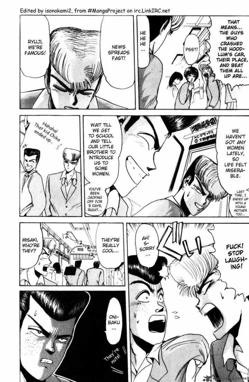 Shounan Junai Gumi Chapter 25 page 3