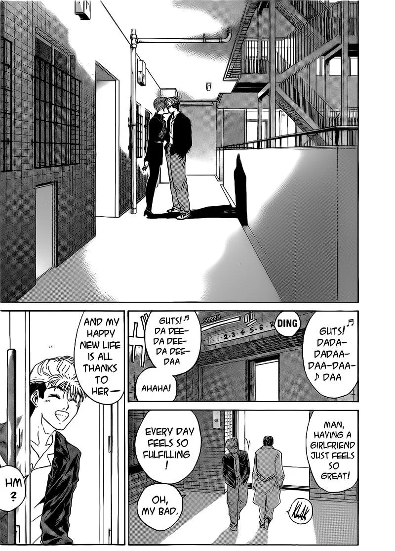 Shounan Junai Gumi Chapter 250 page 7