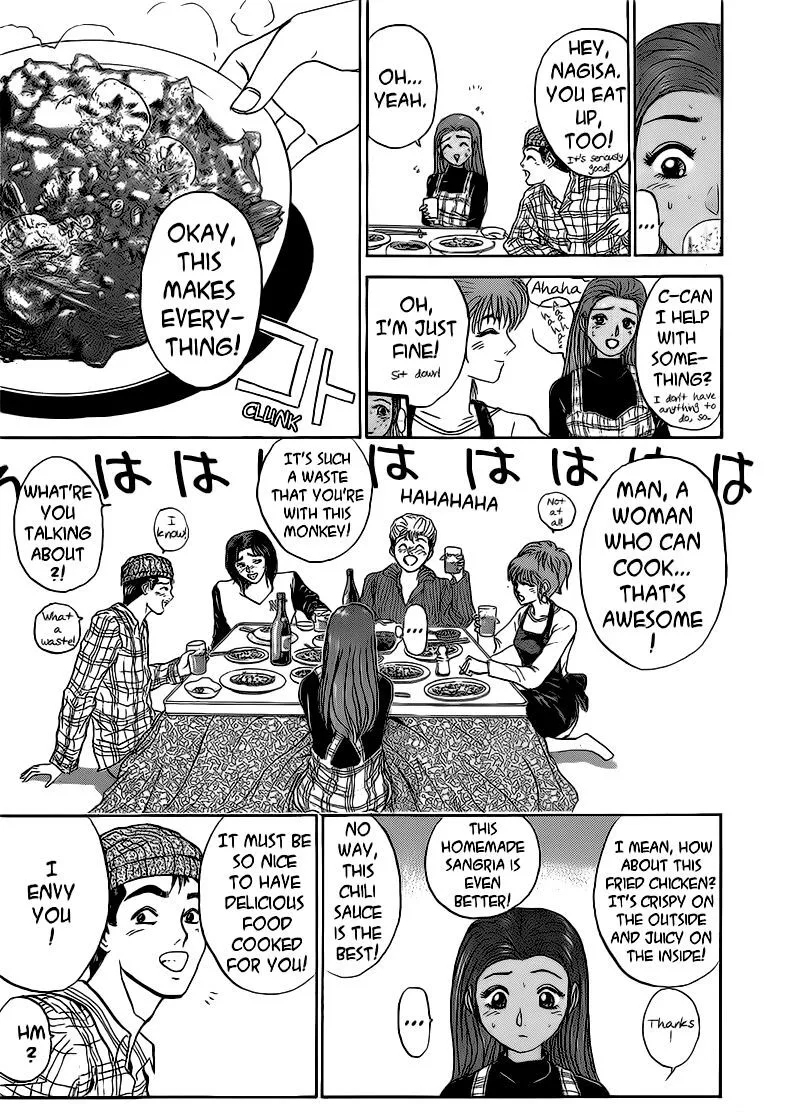 Shounan Junai Gumi Chapter 250 page 13