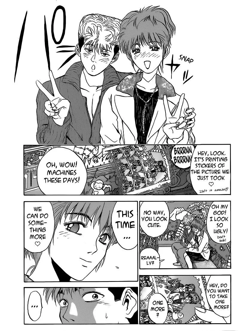 Shounan Junai Gumi Chapter 250 page 17