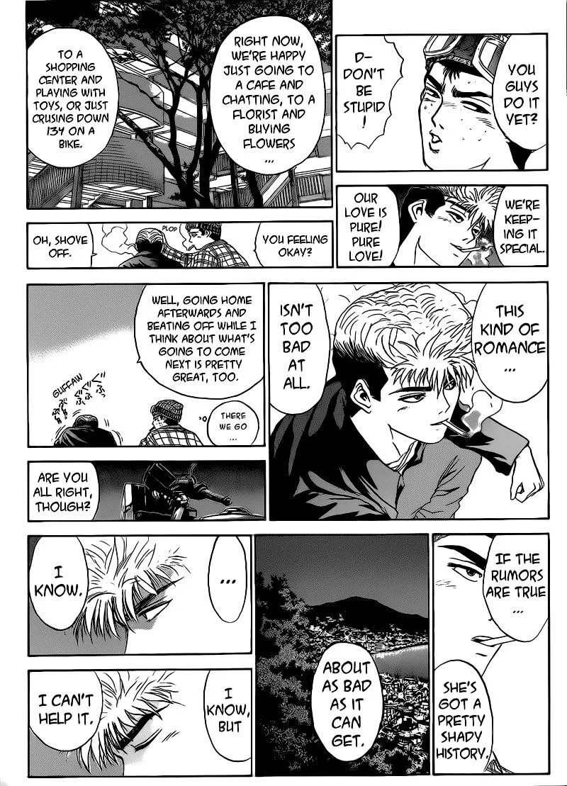 Shounan Junai Gumi Chapter 250 page 10