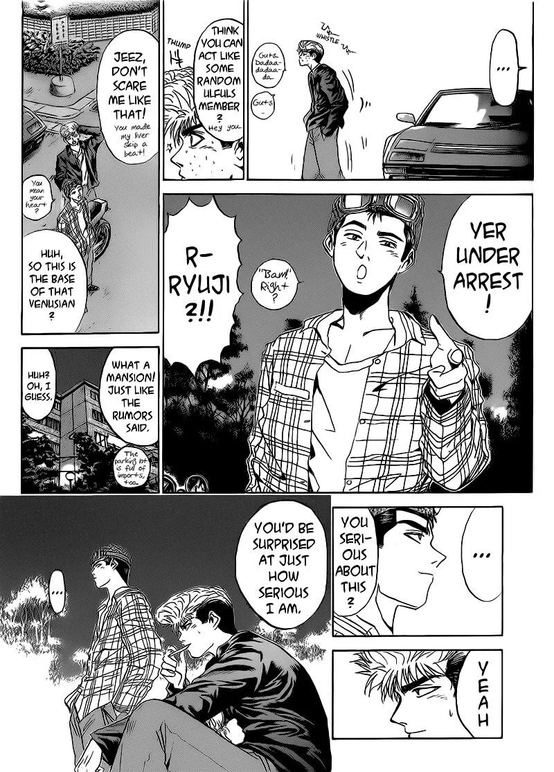 Shounan Junai Gumi Chapter 250 page 9