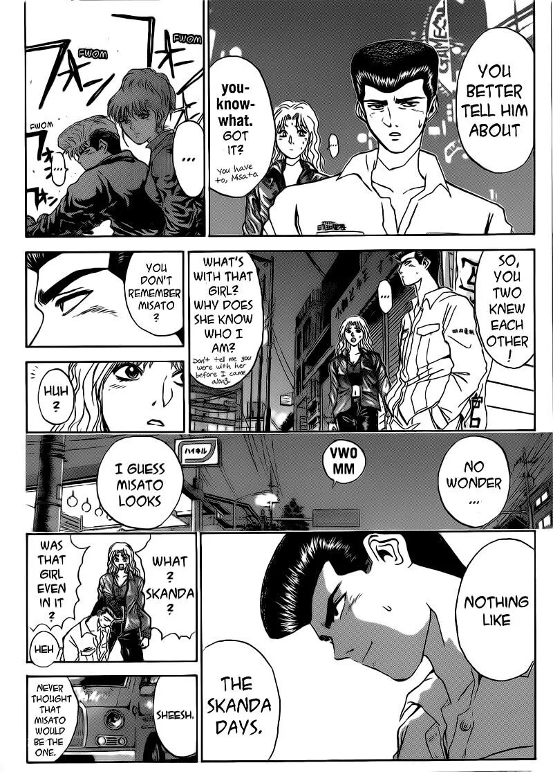 Shounan Junai Gumi Chapter 250 page 4