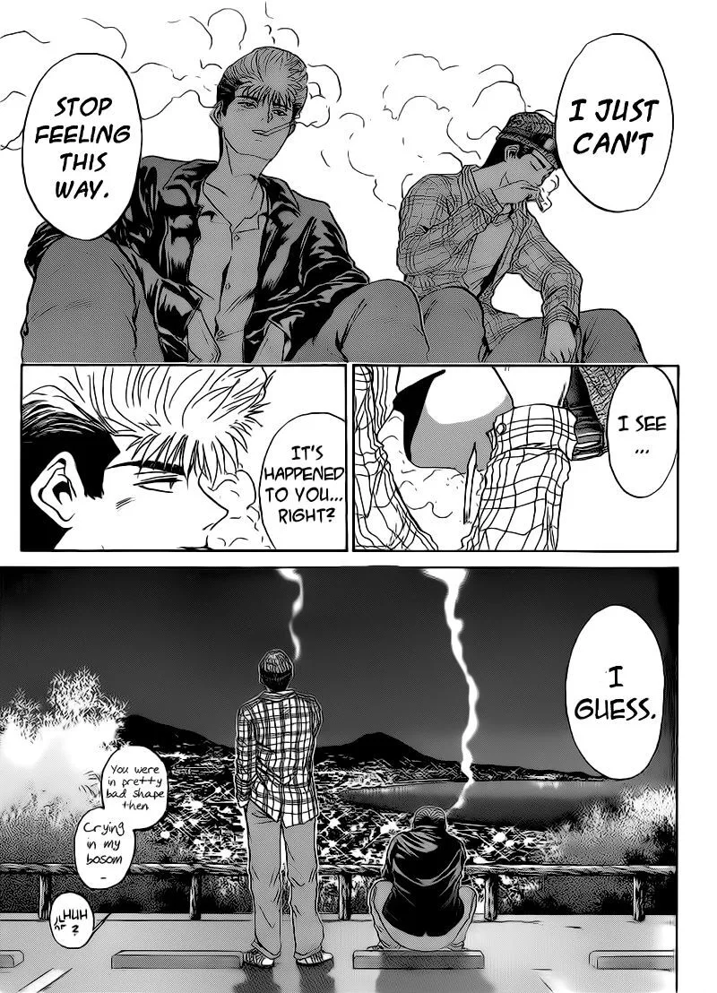 Shounan Junai Gumi Chapter 250 page 11