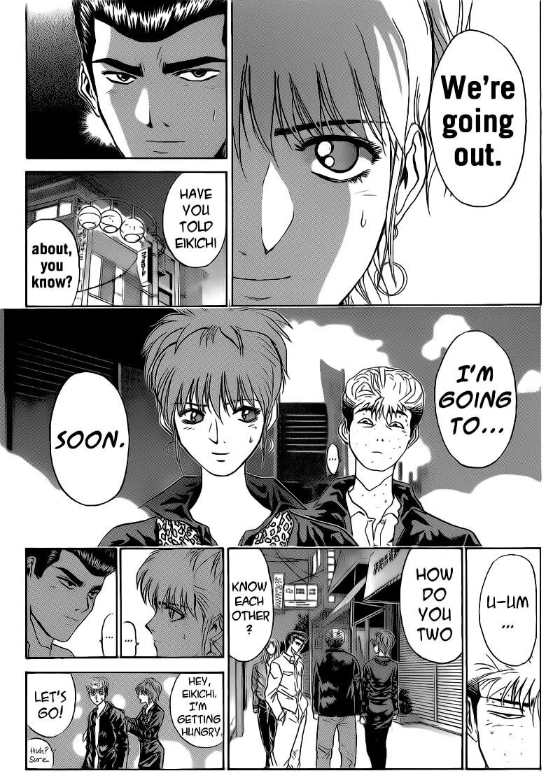 Shounan Junai Gumi Chapter 250 page 3
