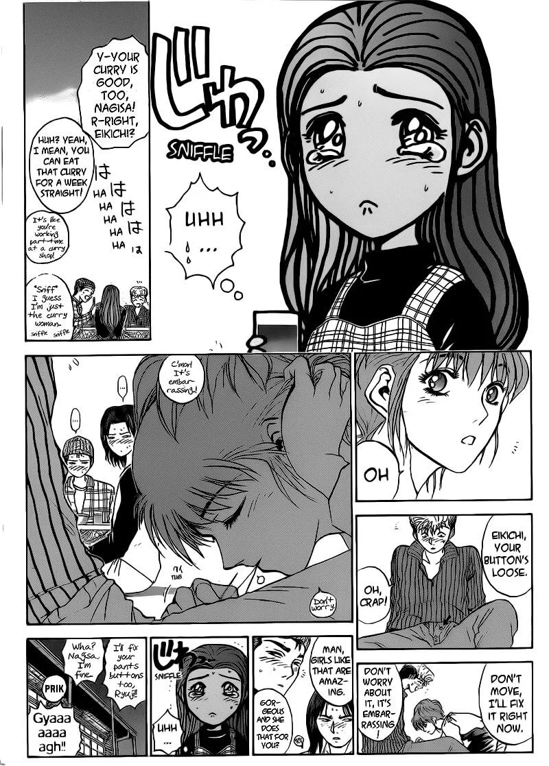 Shounan Junai Gumi Chapter 250 page 14