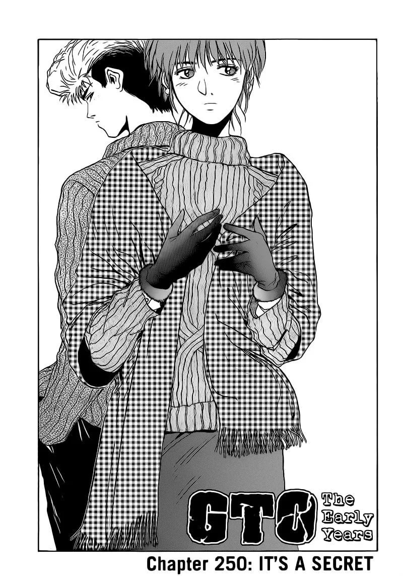 Shounan Junai Gumi Chapter 250 page 1