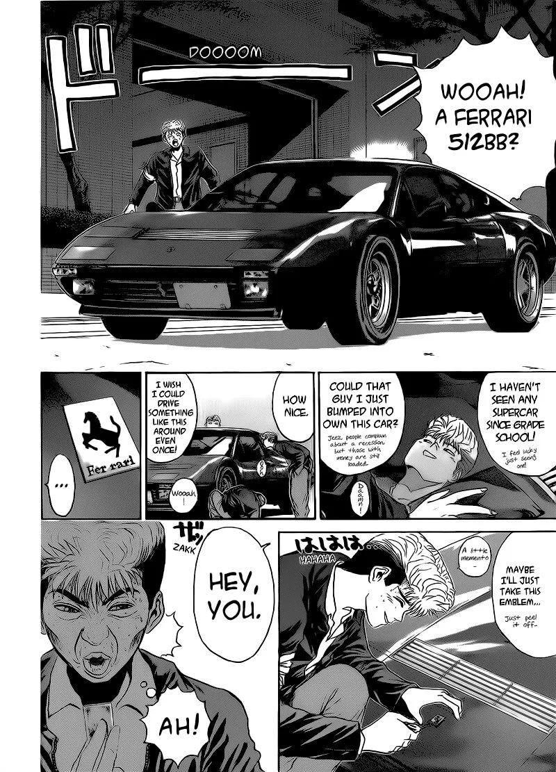Shounan Junai Gumi Chapter 250 page 8