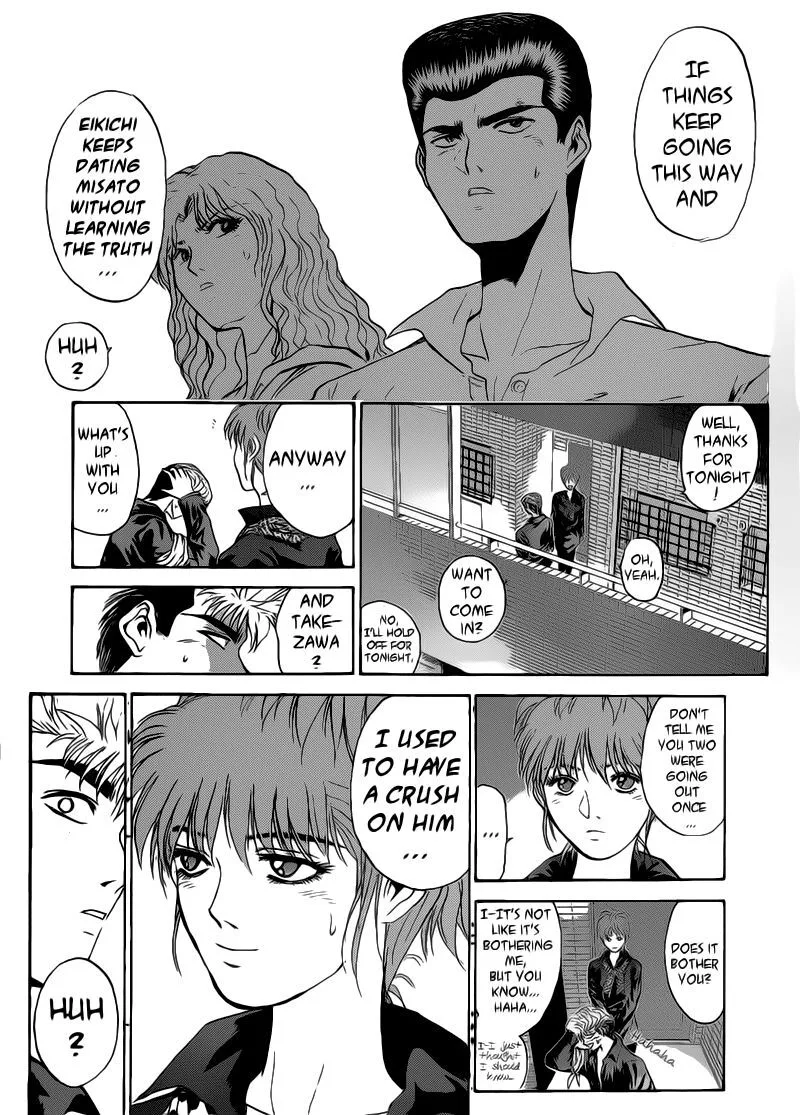 Shounan Junai Gumi Chapter 250 page 5