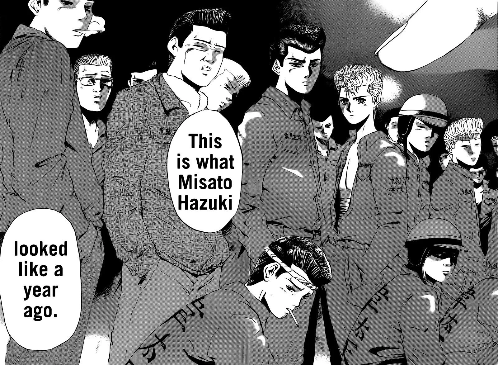 Shounan Junai Gumi Chapter 250 page 16