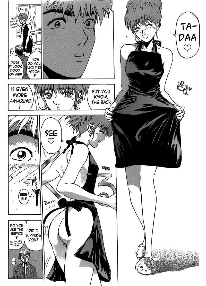 Shounan Junai Gumi Chapter 251 page 11