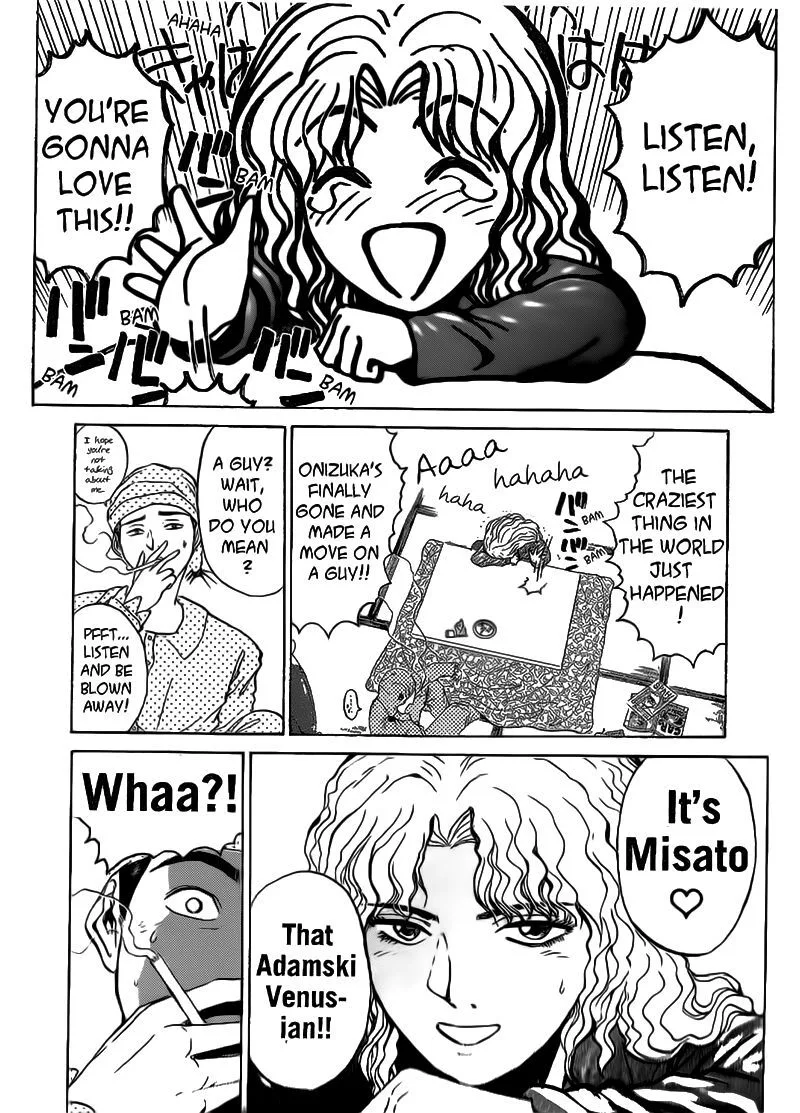 Shounan Junai Gumi Chapter 251 page 2
