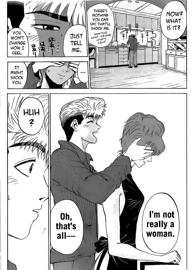 Shounan Junai Gumi Chapter 251 page 13