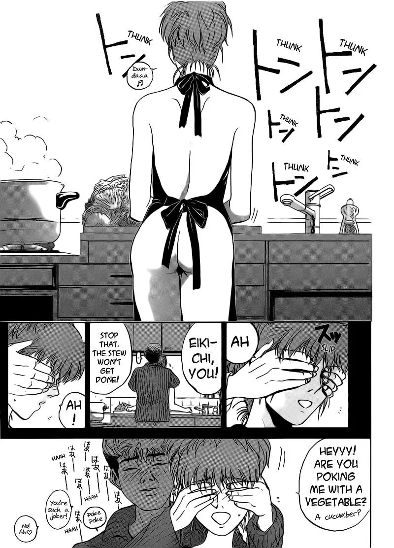 Shounan Junai Gumi Chapter 251 page 7