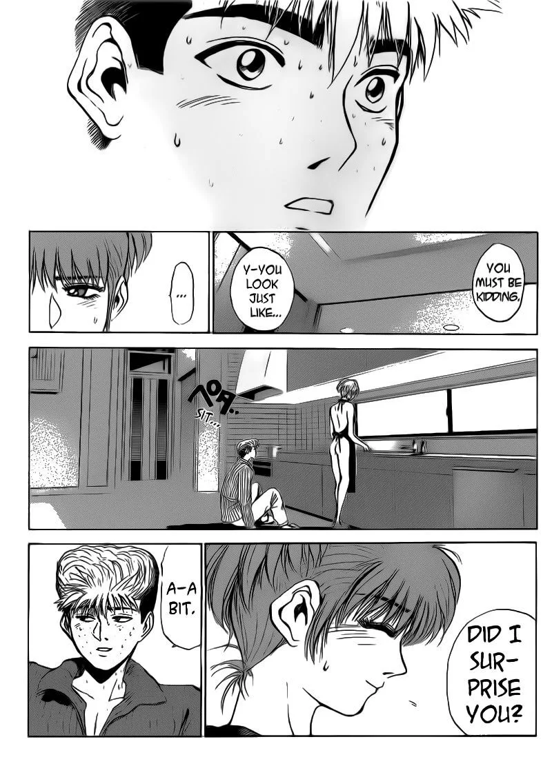 Shounan Junai Gumi Chapter 251 page 16