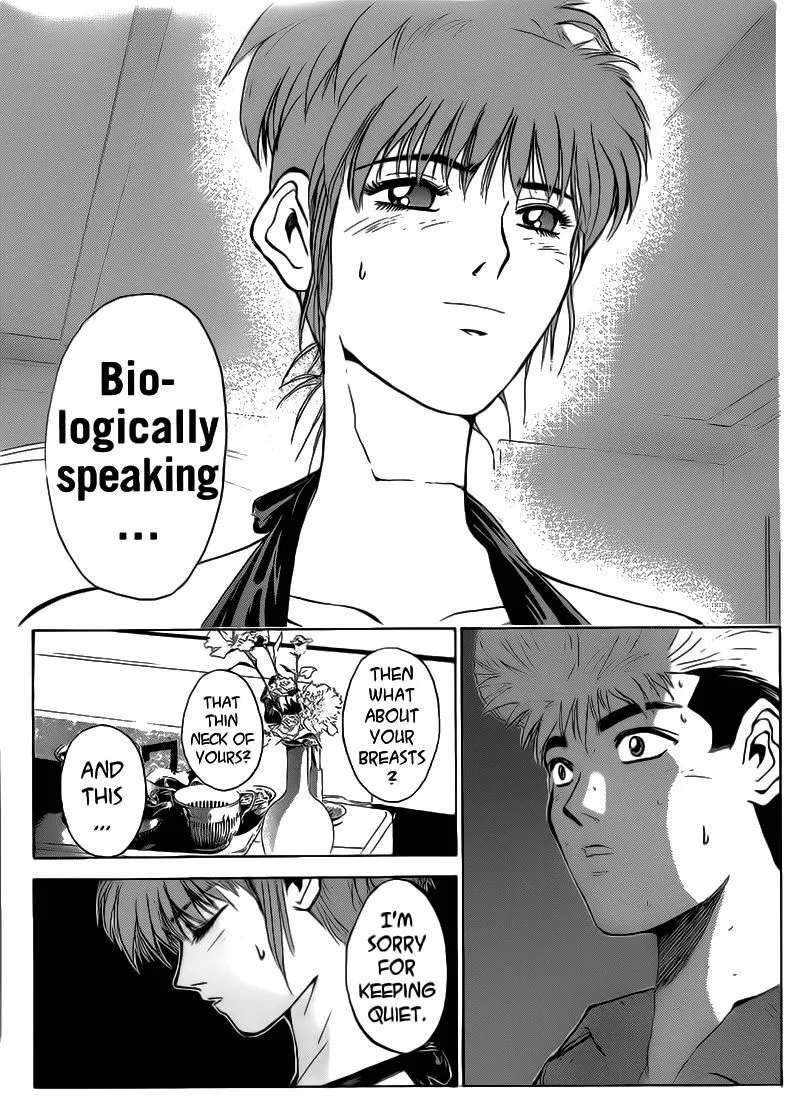 Shounan Junai Gumi Chapter 251 page 15