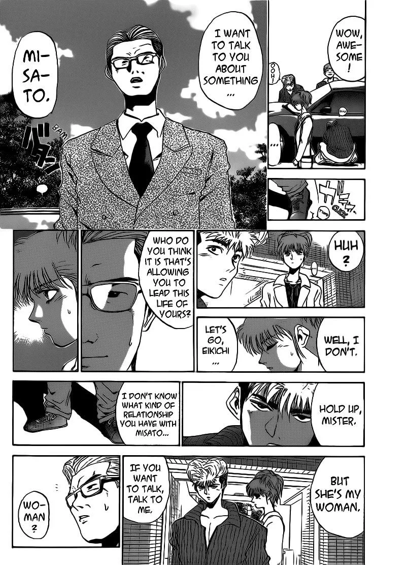 Shounan Junai Gumi Chapter 251 page 9