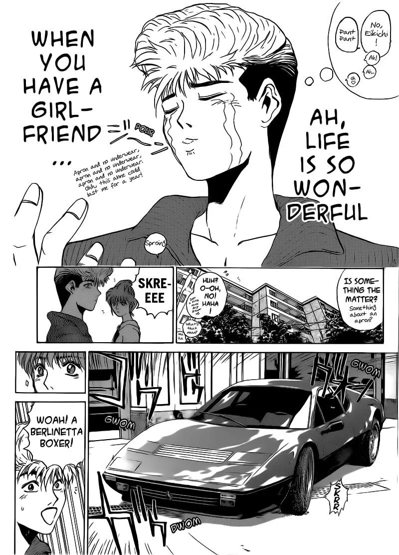 Shounan Junai Gumi Chapter 251 page 8