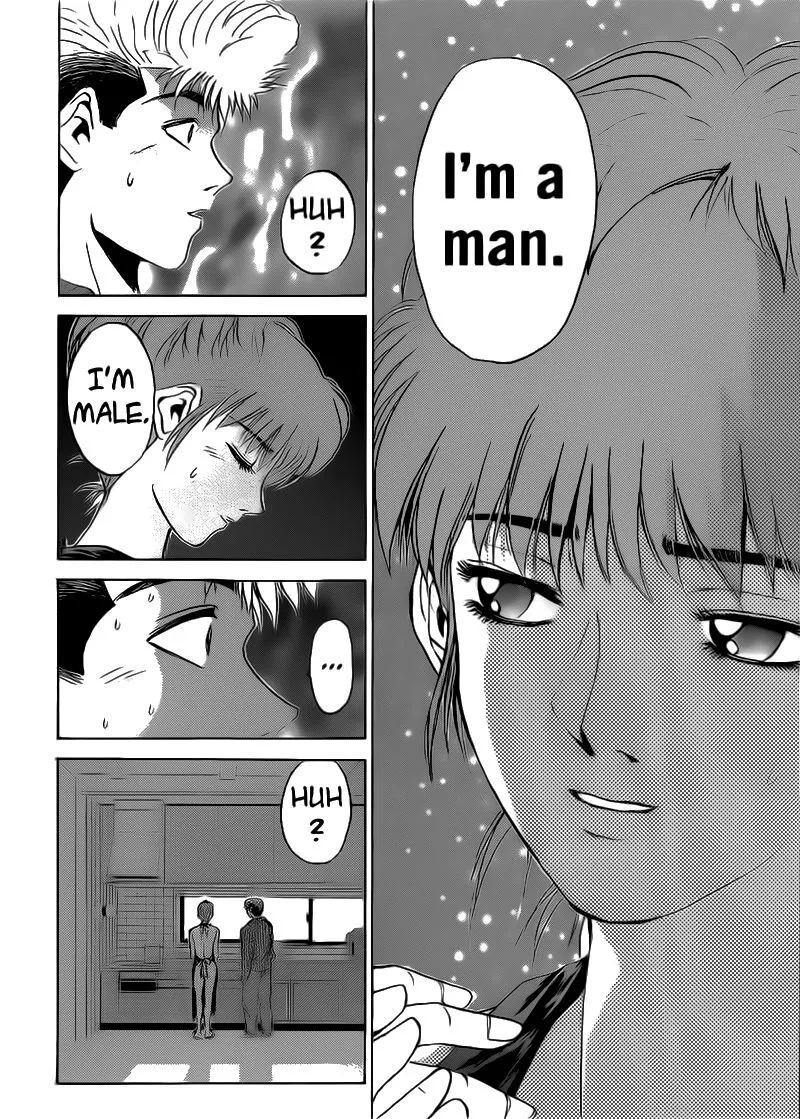 Shounan Junai Gumi Chapter 251 page 14