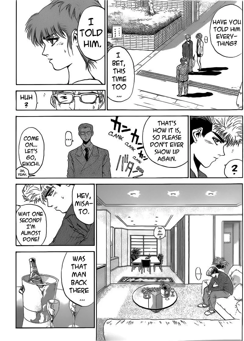 Shounan Junai Gumi Chapter 251 page 10