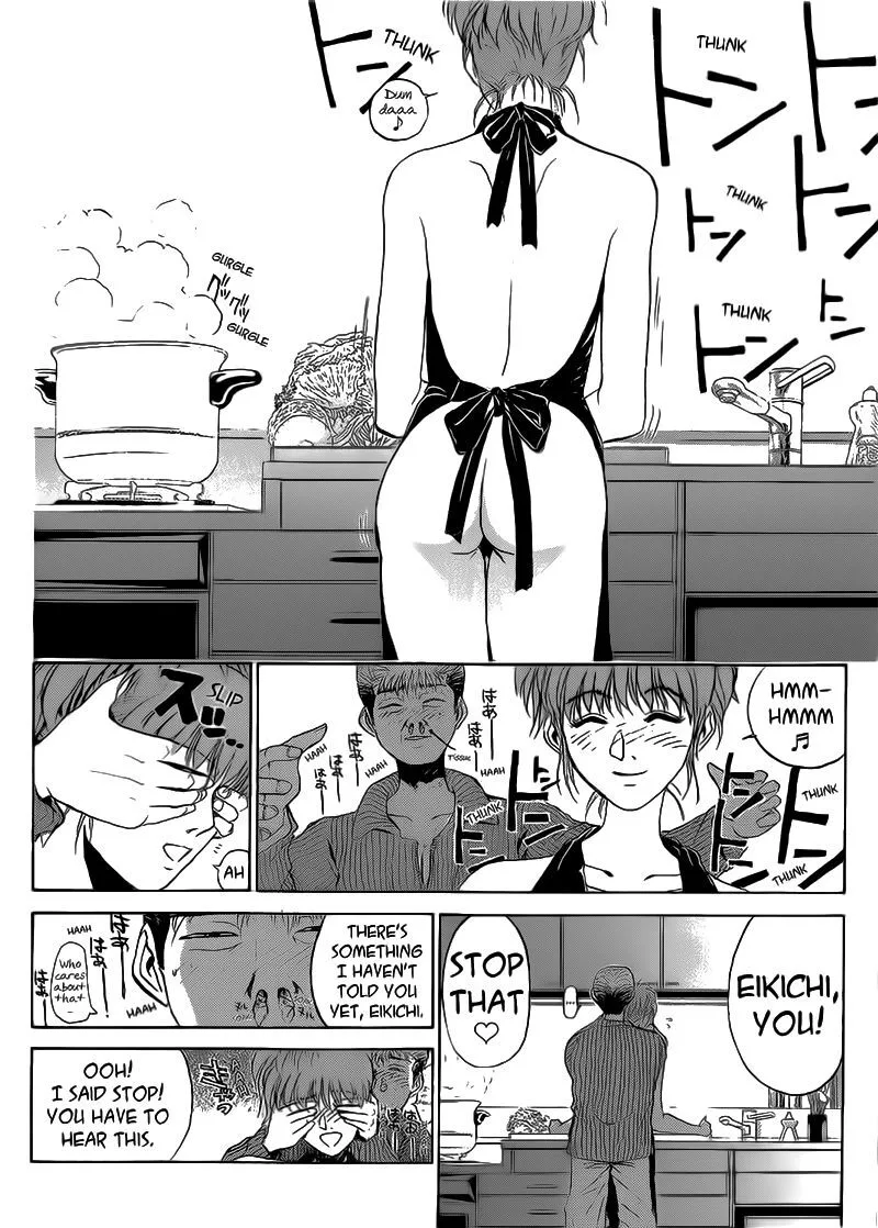 Shounan Junai Gumi Chapter 251 page 12