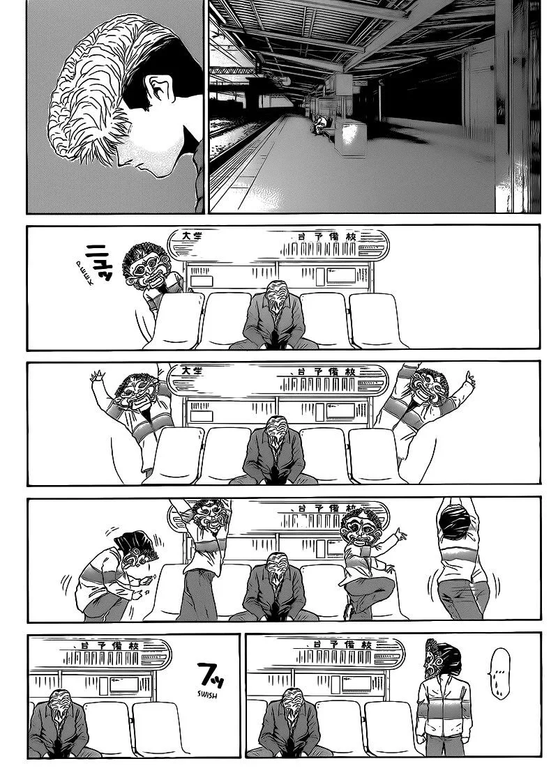 Shounan Junai Gumi Chapter 252 page 17