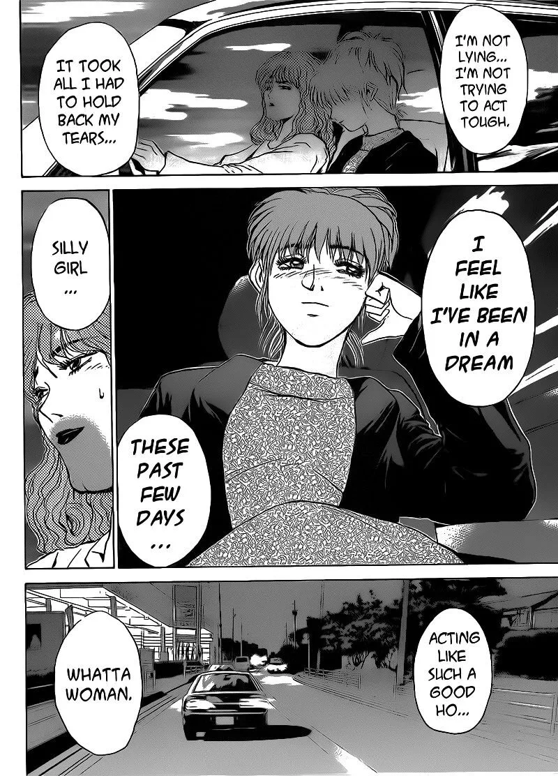Shounan Junai Gumi Chapter 252 page 16