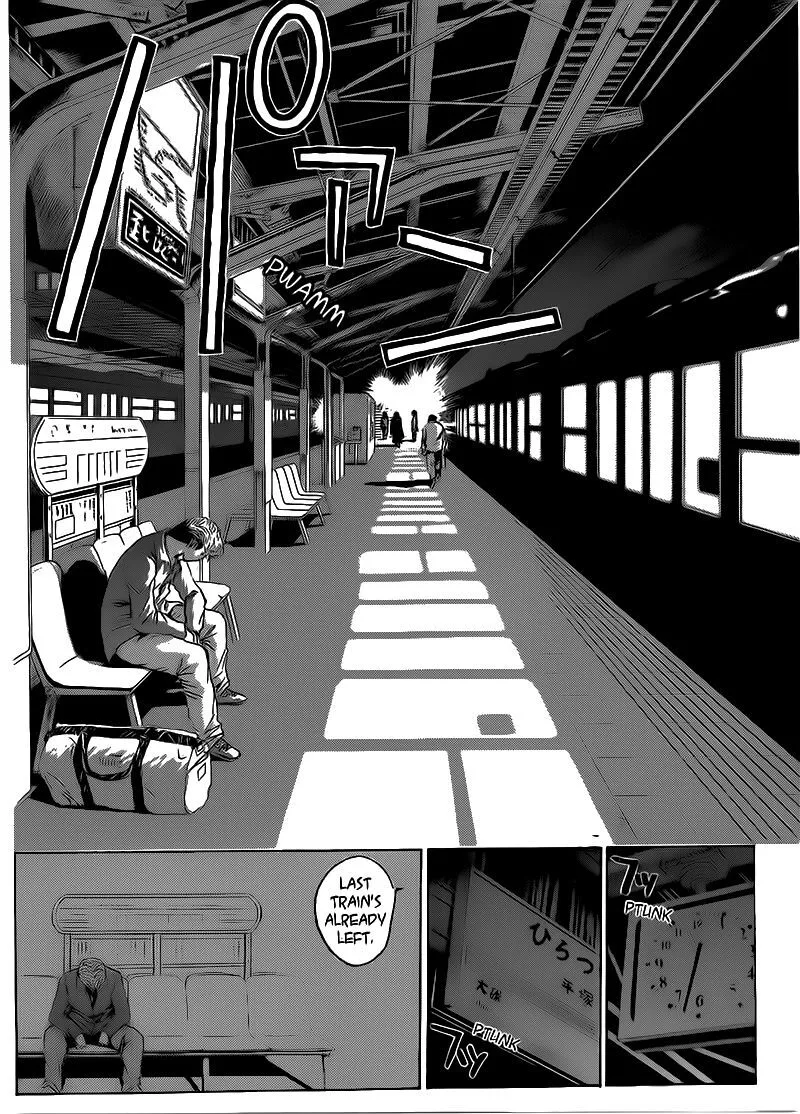 Shounan Junai Gumi Chapter 252 page 14