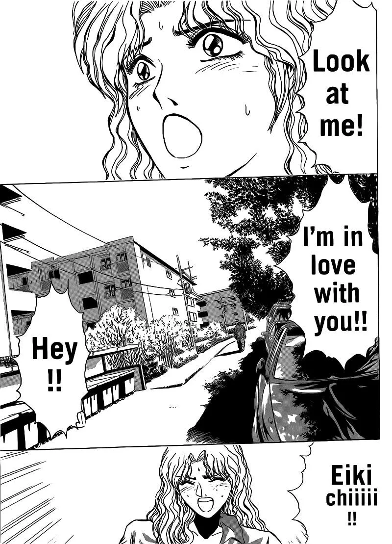 Shounan Junai Gumi Chapter 252 page 9