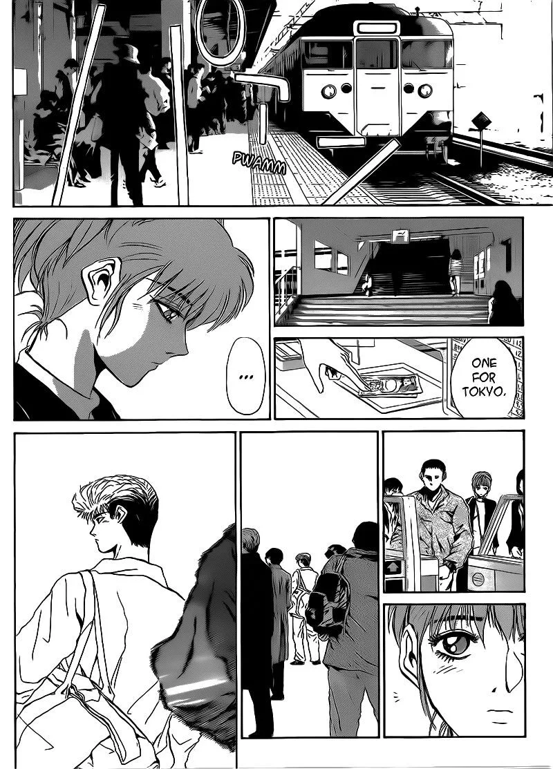Shounan Junai Gumi Chapter 252 page 12