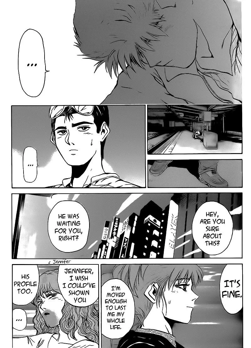 Shounan Junai Gumi Chapter 252 page 15