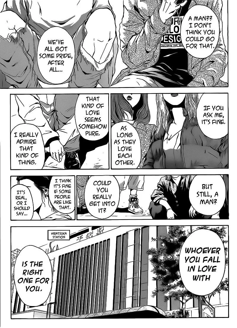 Shounan Junai Gumi Chapter 252 page 11