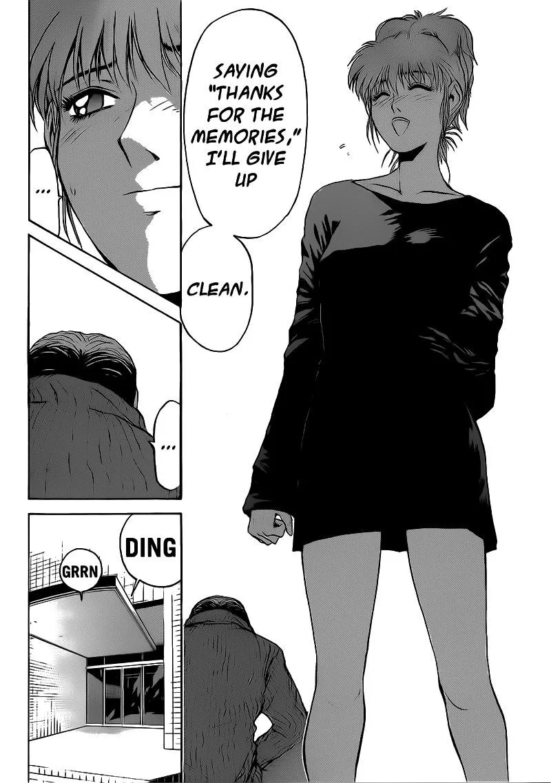 Shounan Junai Gumi Chapter 252 page 6