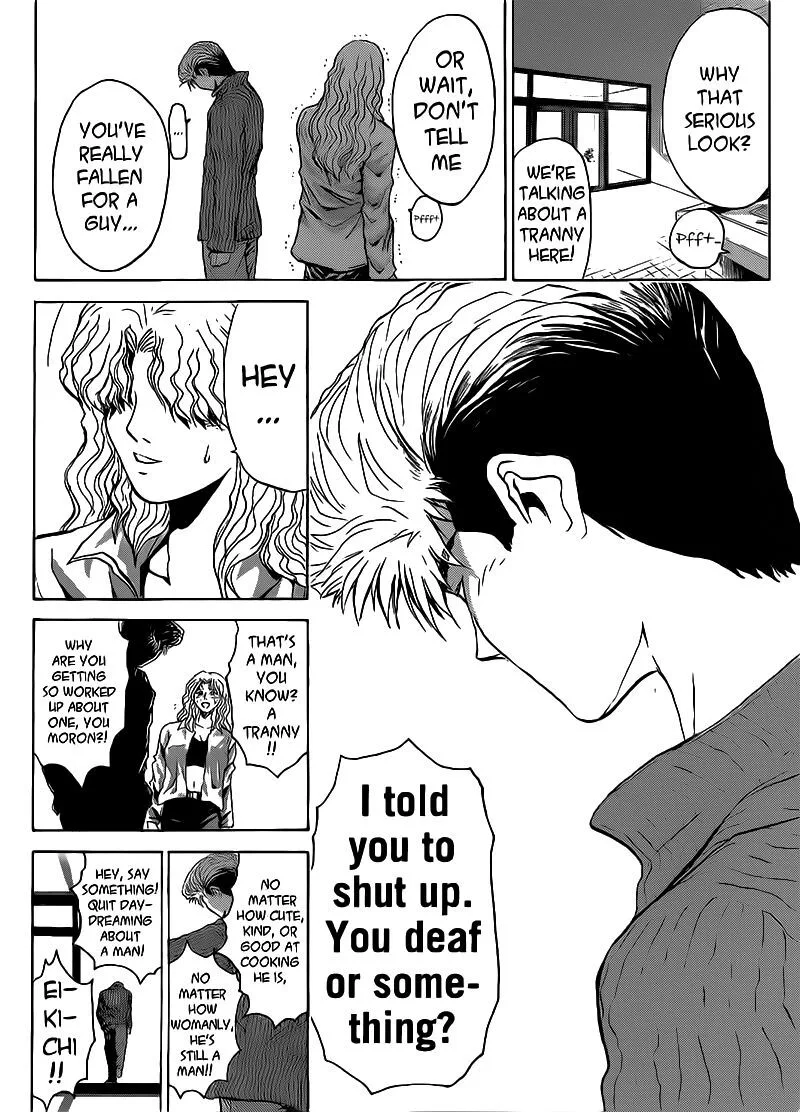 Shounan Junai Gumi Chapter 252 page 8