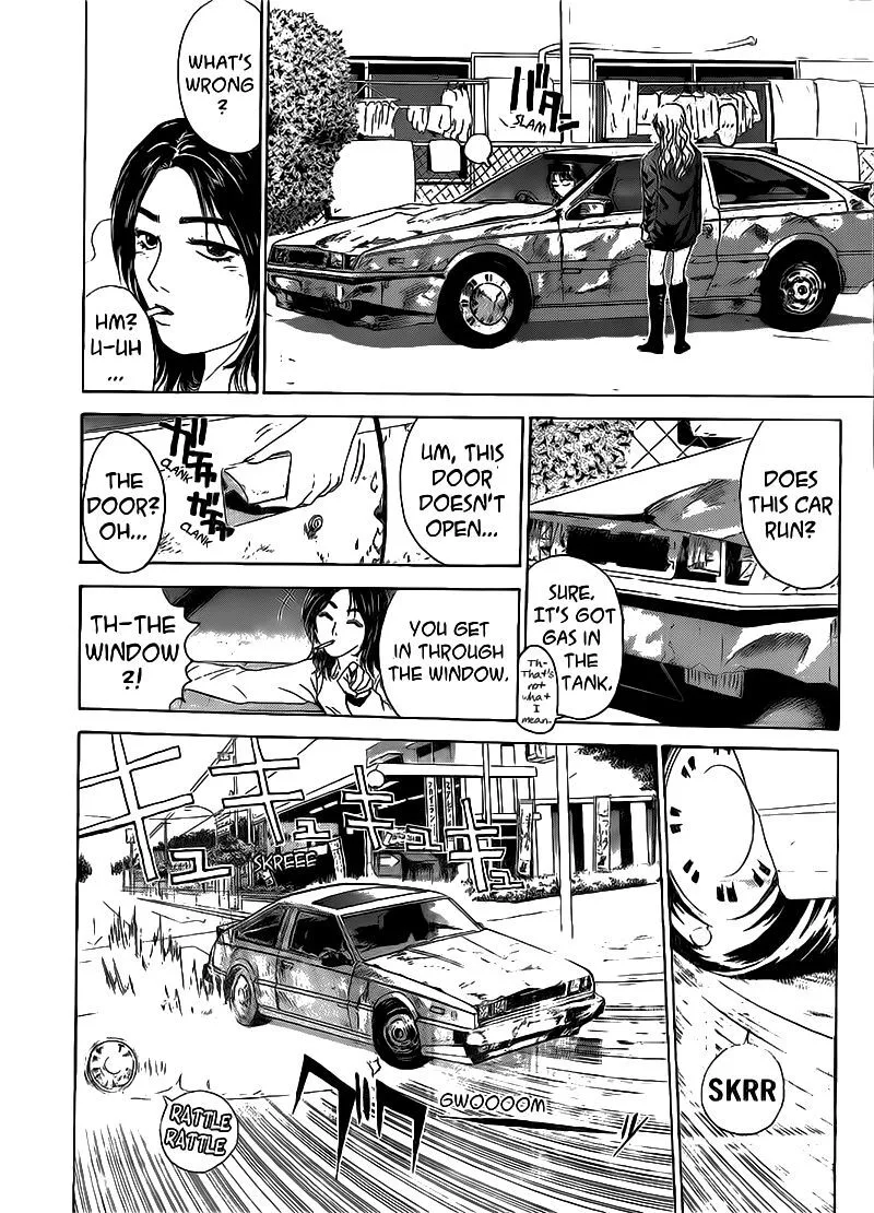 Shounan Junai Gumi Chapter 253 page 10