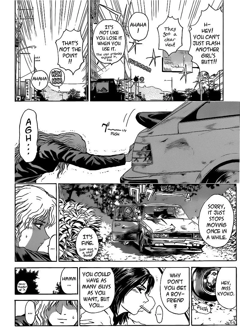 Shounan Junai Gumi Chapter 253 page 14