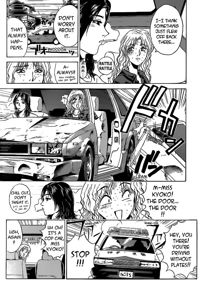 Shounan Junai Gumi Chapter 253 page 11