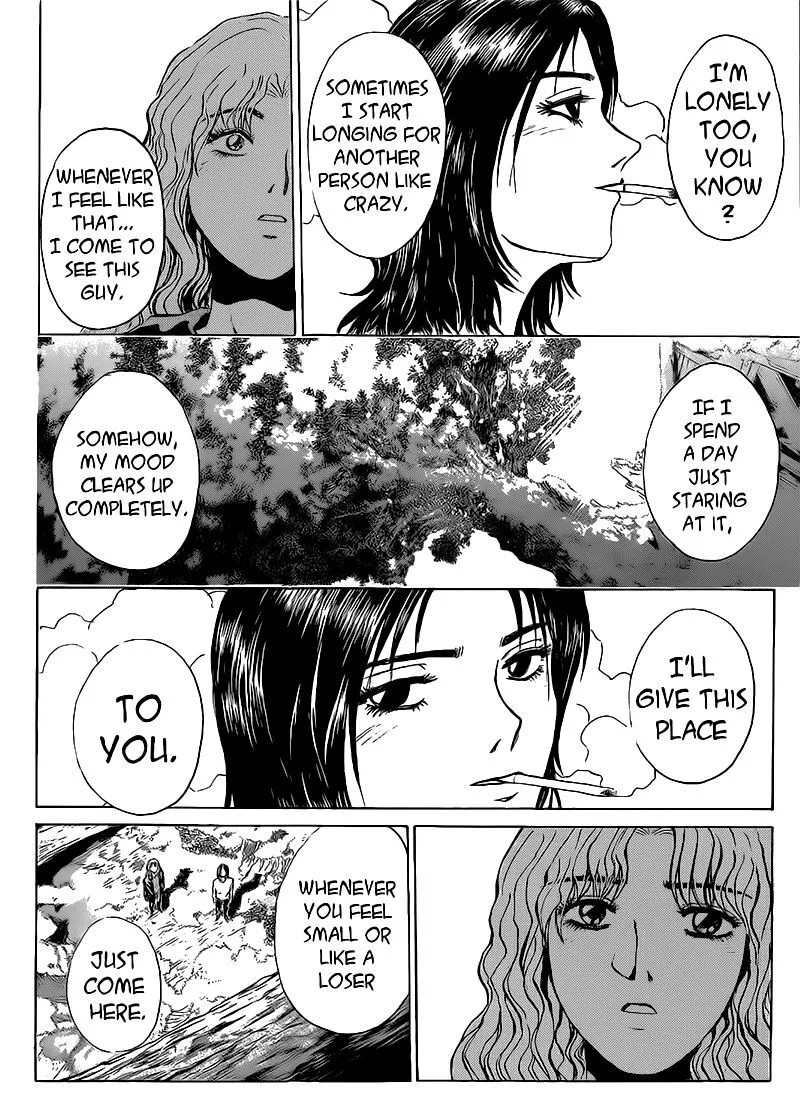 Shounan Junai Gumi Chapter 253 page 17