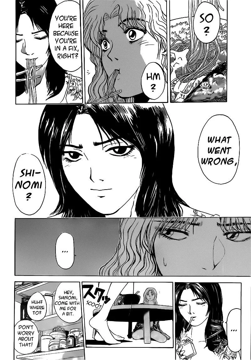 Shounan Junai Gumi Chapter 253 page 6