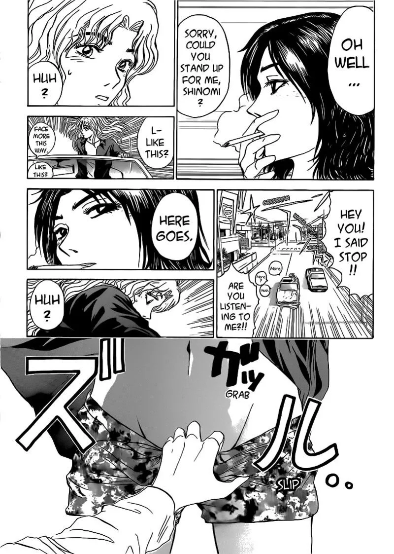 Shounan Junai Gumi Chapter 253 page 12
