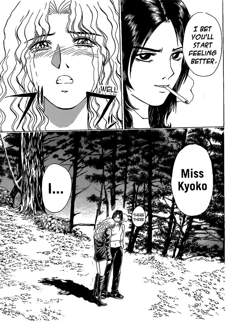 Shounan Junai Gumi Chapter 253 page 18