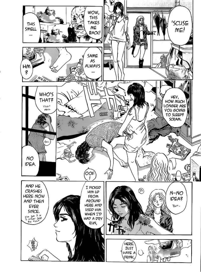 Shounan Junai Gumi Chapter 253 page 4