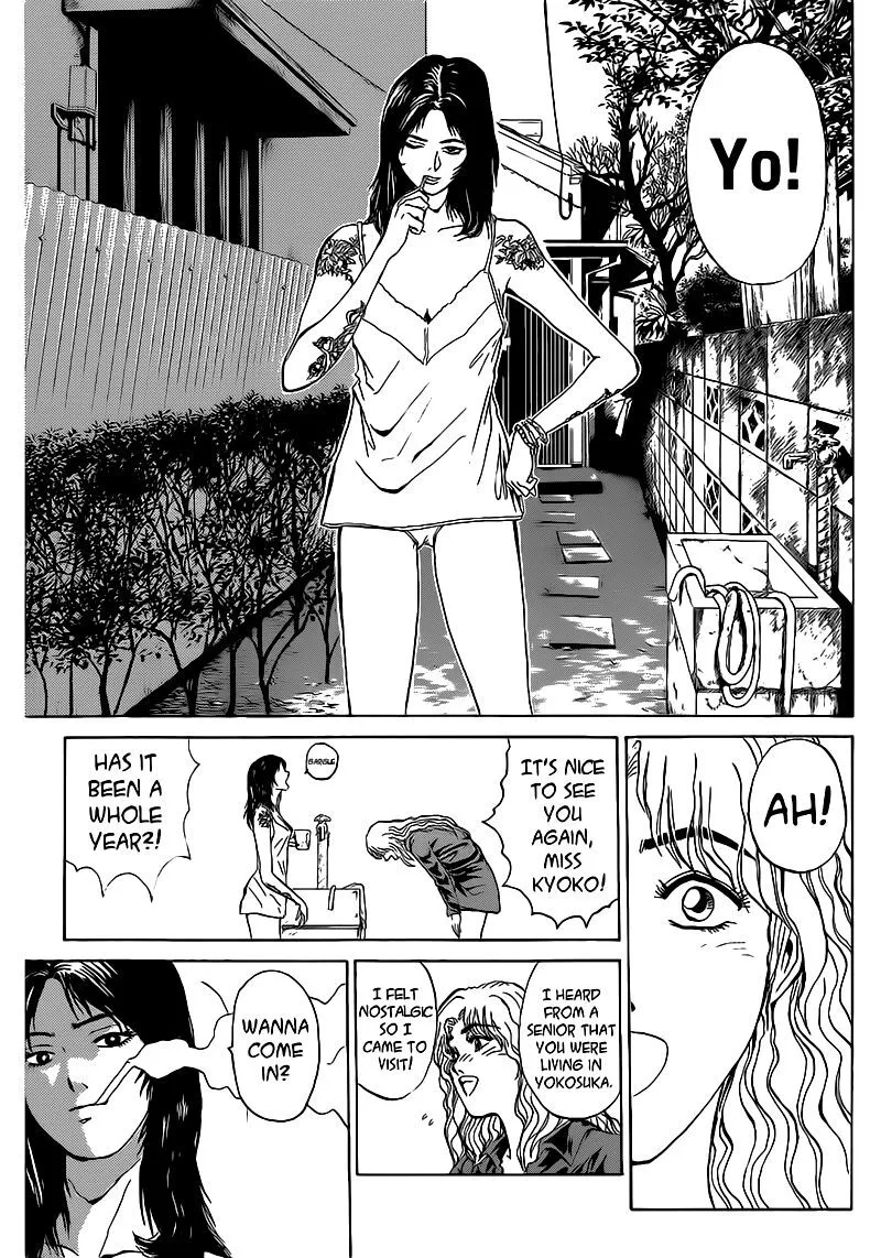 Shounan Junai Gumi Chapter 253 page 3