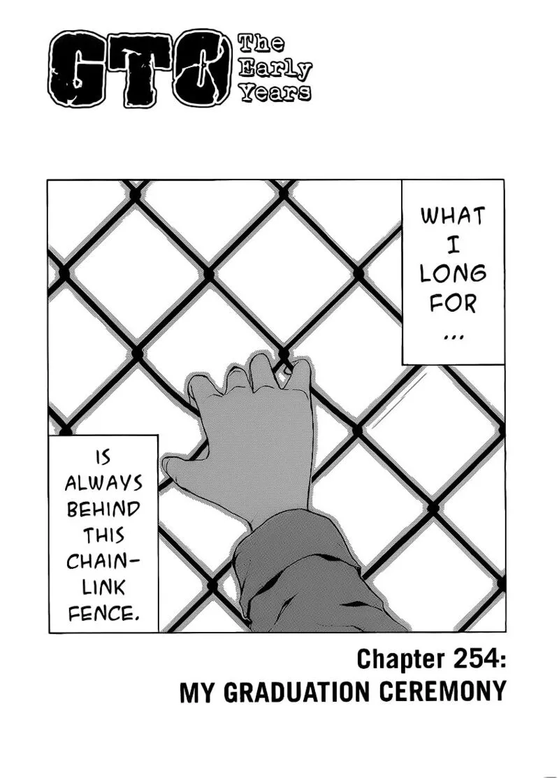 Shounan Junai Gumi Chapter 254 page 1