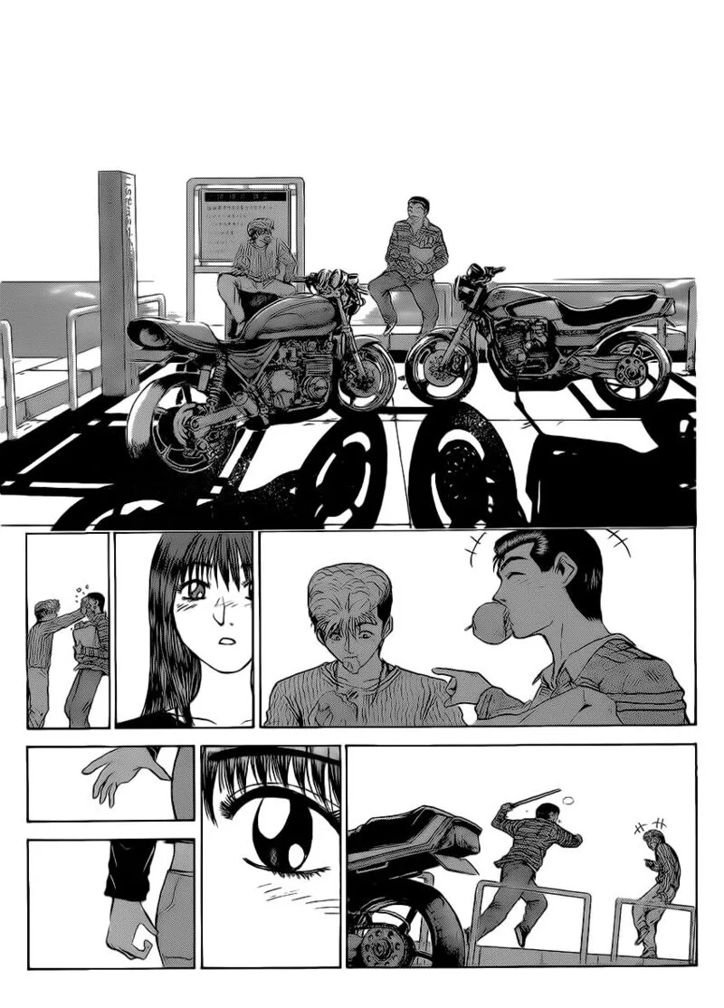 Shounan Junai Gumi Chapter 254 page 15