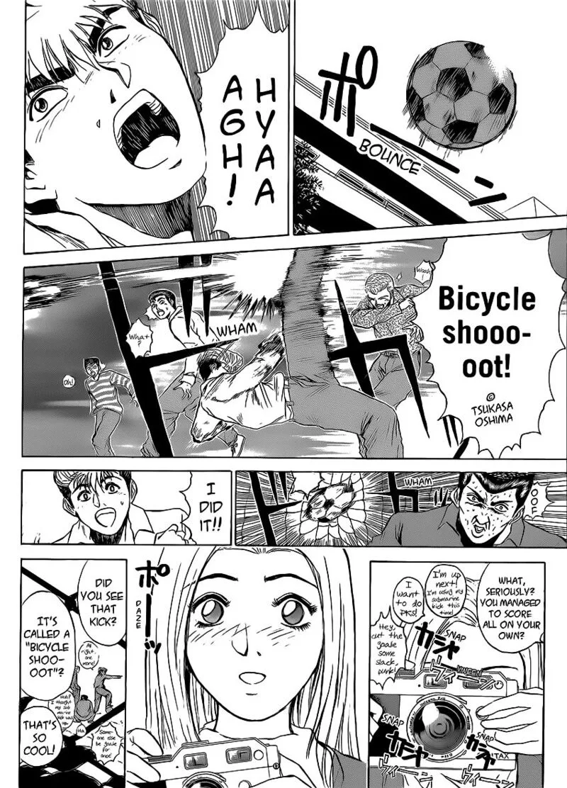 Shounan Junai Gumi Chapter 254 page 2