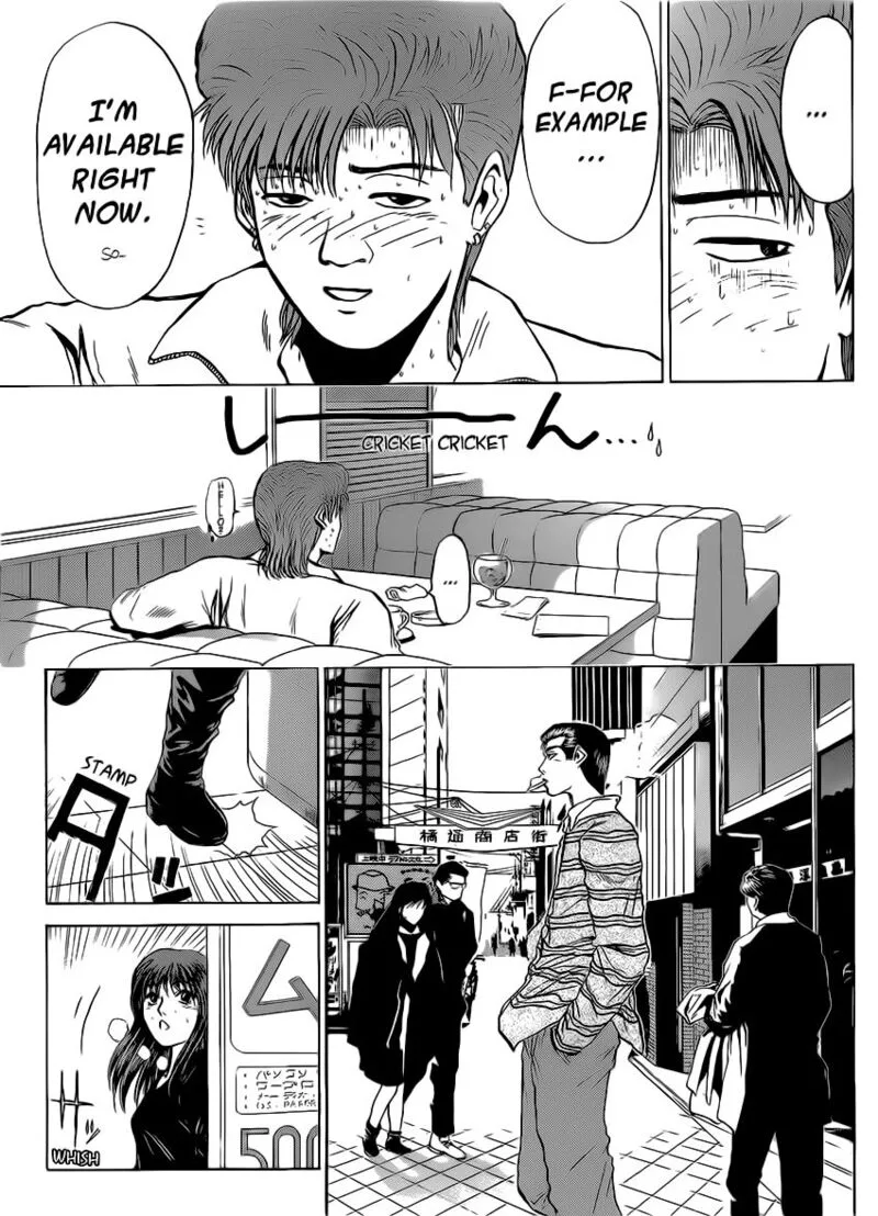 Shounan Junai Gumi Chapter 254 page 9
