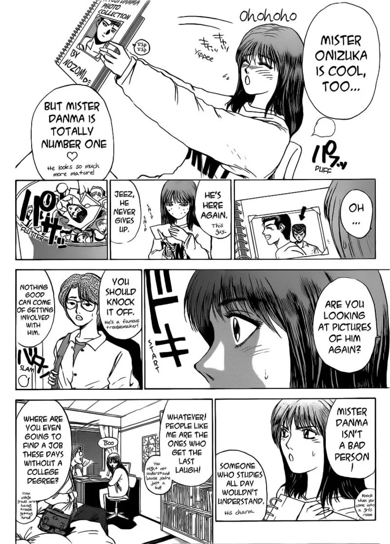 Shounan Junai Gumi Chapter 254 page 6