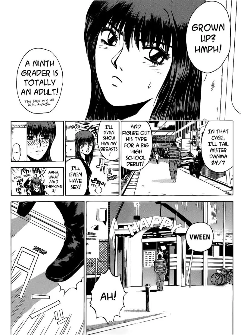 Shounan Junai Gumi Chapter 254 page 10